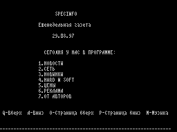 SpecInfo #01