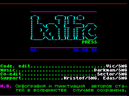 Baltic Press #00
