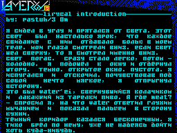 Lamergy #2 — Газета для ZX Spectrum
