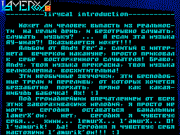 Lamergy #X — Газета для ZX Spectrum
