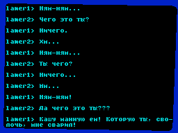 Lamergy #tbk — Газета для ZX Spectrum
