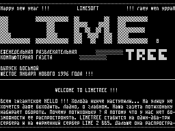 Lime Tree #08 — Газета для ZX Spectrum