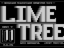 Lime Tree #11