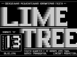 Lime Tree #13