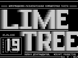 Lime Tree #19 — Газета для ZX Spectrum