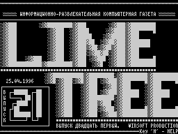 Lime Tree #21