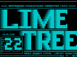 Lime Tree #22 — Газета для ZX Spectrum
