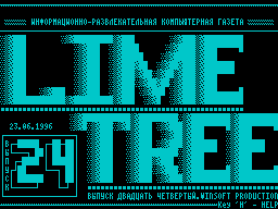 Lime Tree #24