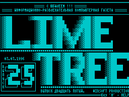 Lime Tree #25