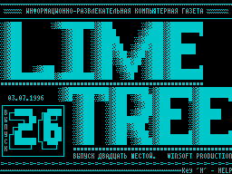 Lime Tree #26