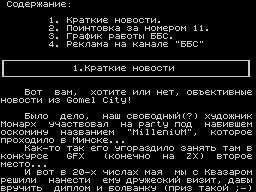 Listok #04