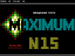 Maximum #15