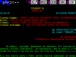 Tales from Crypt #01