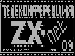 Teleconf. ZX-Net