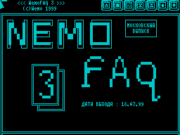 NemoFAQ #03 — Газета для ZX Spectrum