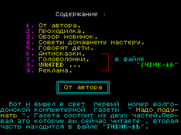 Think #01