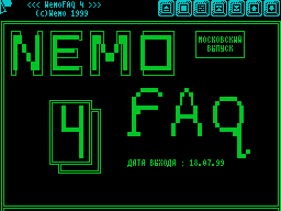 NemoFAQ #04