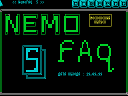 NemoFAQ #05