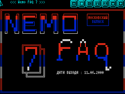 NemoFAQ #07 — Газета для ZX Spectrum