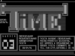 Time #03