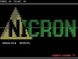 Nicron #14