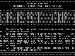 Best of #01