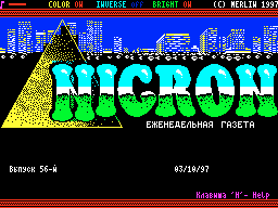 Nicron #56