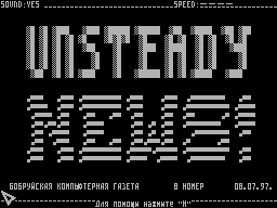 Unsteady News #08