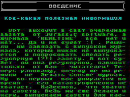 Virtual World #01