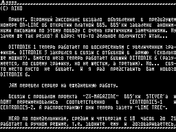 On-Line #30 — Газета для ZX Spectrum