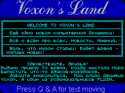 Voxon`s Land #00