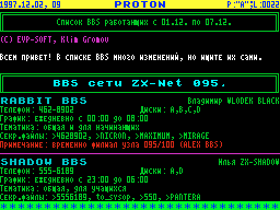 Proton #10