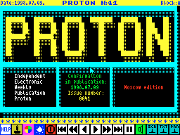 Proton #41