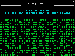 Virtual World #02