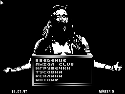 Virtual World #05
