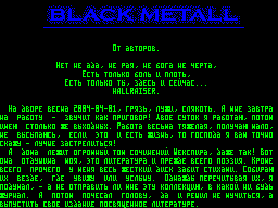 Black Metall #01