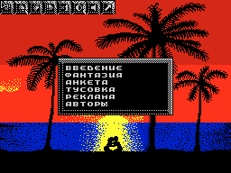 Virtual World #07