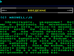 Virtual World #10