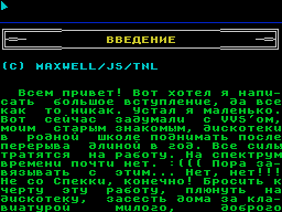 Virtual World #12