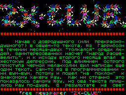 ZX Club #03