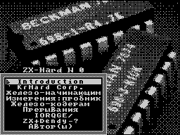 ZX Hard #00