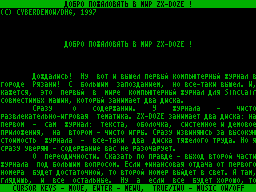 ZX Doze #01