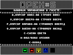 Opex #05