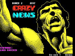 Crazy News #2