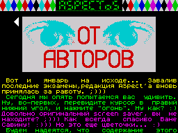 Aspect #05