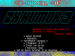 ZX Humor #03