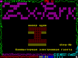 ZX Park #01