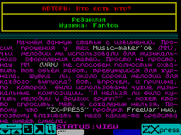 ZX Press #01