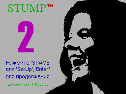 Stump #02