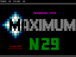Maximum #29